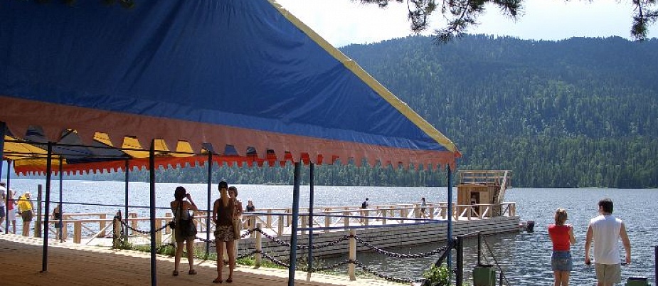 Туристический комплекс "Золотое озеро"